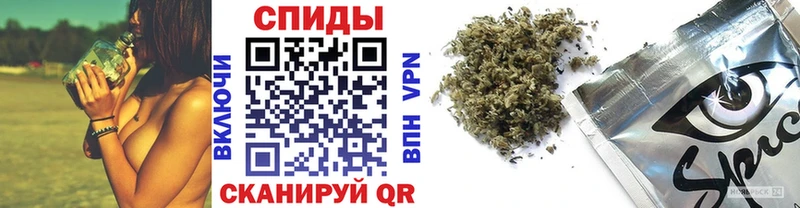 БУТИРАТ Butirat  KRAKEN tor  Мончегорск 