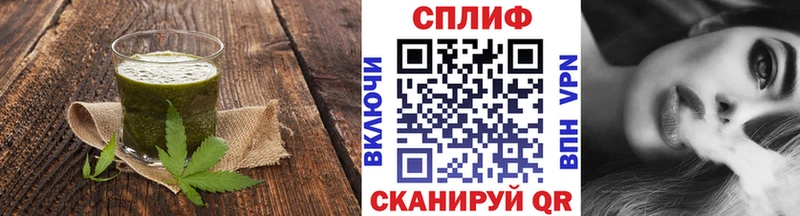 OMG tor  Мончегорск  это наркотические препараты  Canna-Cookies конопля 