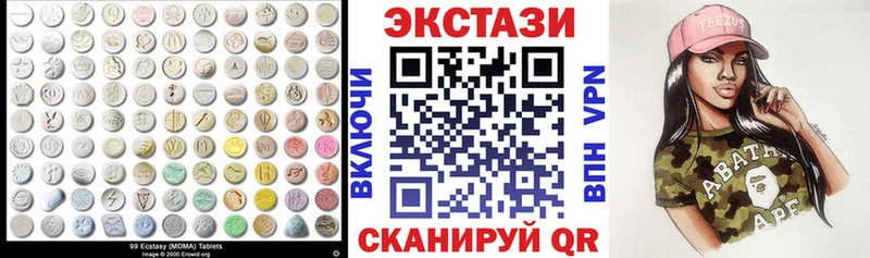 Экстази TESLA  Мончегорск 