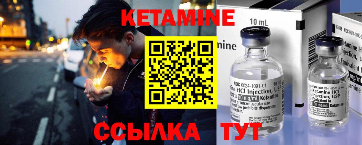  COCAIN Мончегорск