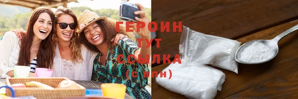 меф Лабытнанги