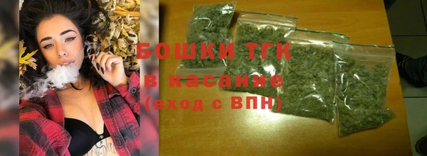 mdma Горняк
