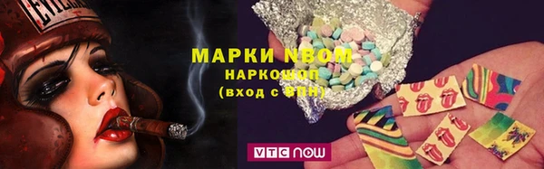 героин Ладушкин
