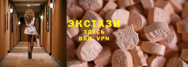 кокаин колумбия Горно-Алтайск
