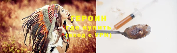 прущие крисы Вязники