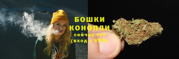кокаин VHQ Вязьма