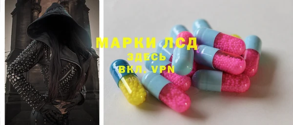 кокаин VHQ Вязьма