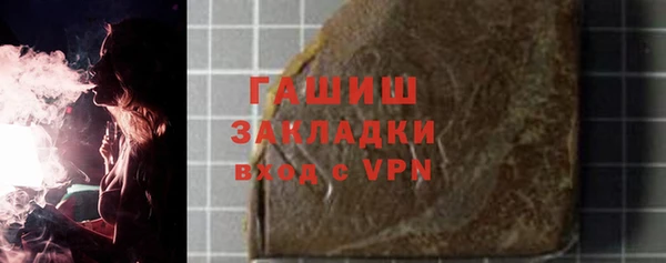 прущие крисы Вязники