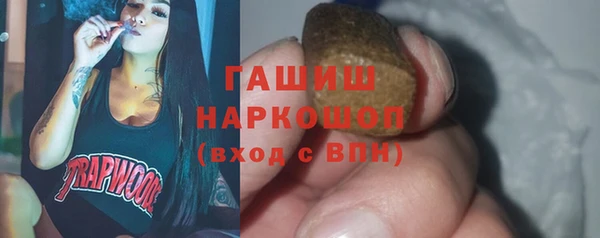 прущие крисы Вязники