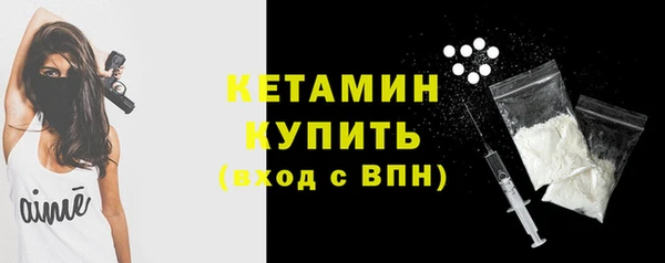 кокаин колумбия Горно-Алтайск