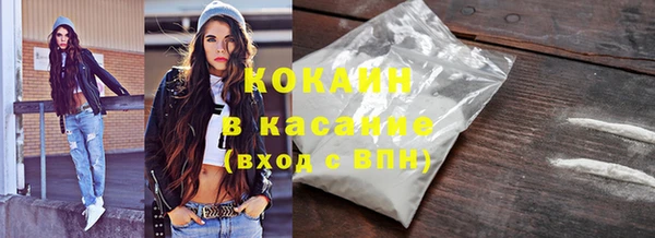 прущие крисы Вязники