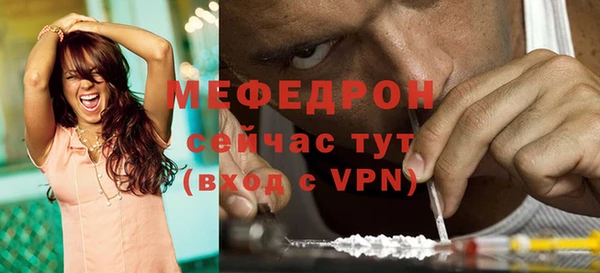 кокаин колумбия Горно-Алтайск