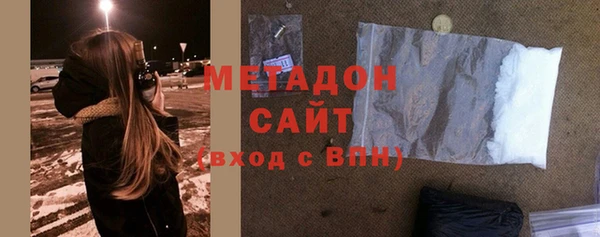 прущие крисы Вязники