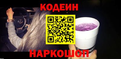 mdma Рузаевка