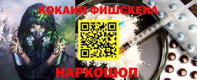 кристаллы Рязань