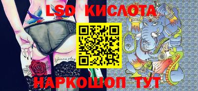 кристаллы Рязань