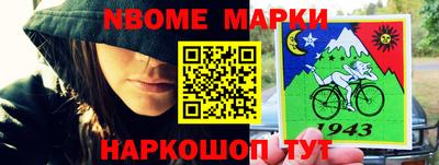 mdma Рузаевка