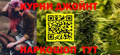 mdma Рузаевка