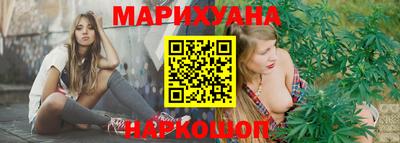 кристаллы Рязань