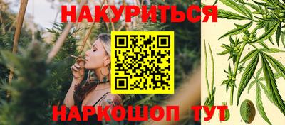 mdma Рузаевка