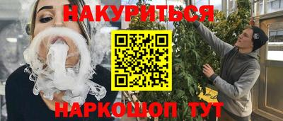 mdma Рузаевка