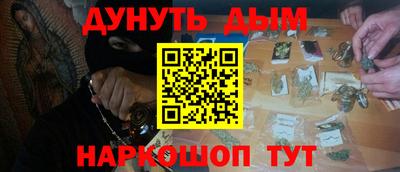 mdma Рузаевка