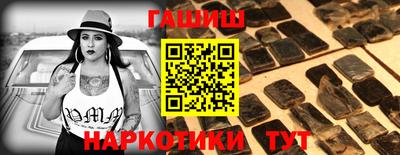 кристаллы Рязань