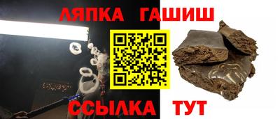 mdma Рузаевка