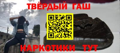 кристаллы Рязань