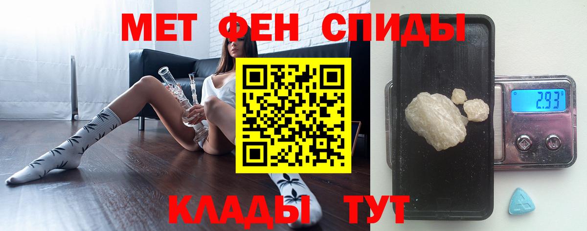 ГАШИШ  Вход с VPN  ГАШИШ  МАРИХУАНА  Мончегорск  Экстази  Меф МЯУ МЯУ кристаллы  МЕТ  Alpha-PVP СК кристаллы 