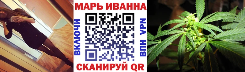 Шишки марихуана SATIVA & INDICA  Мончегорск 